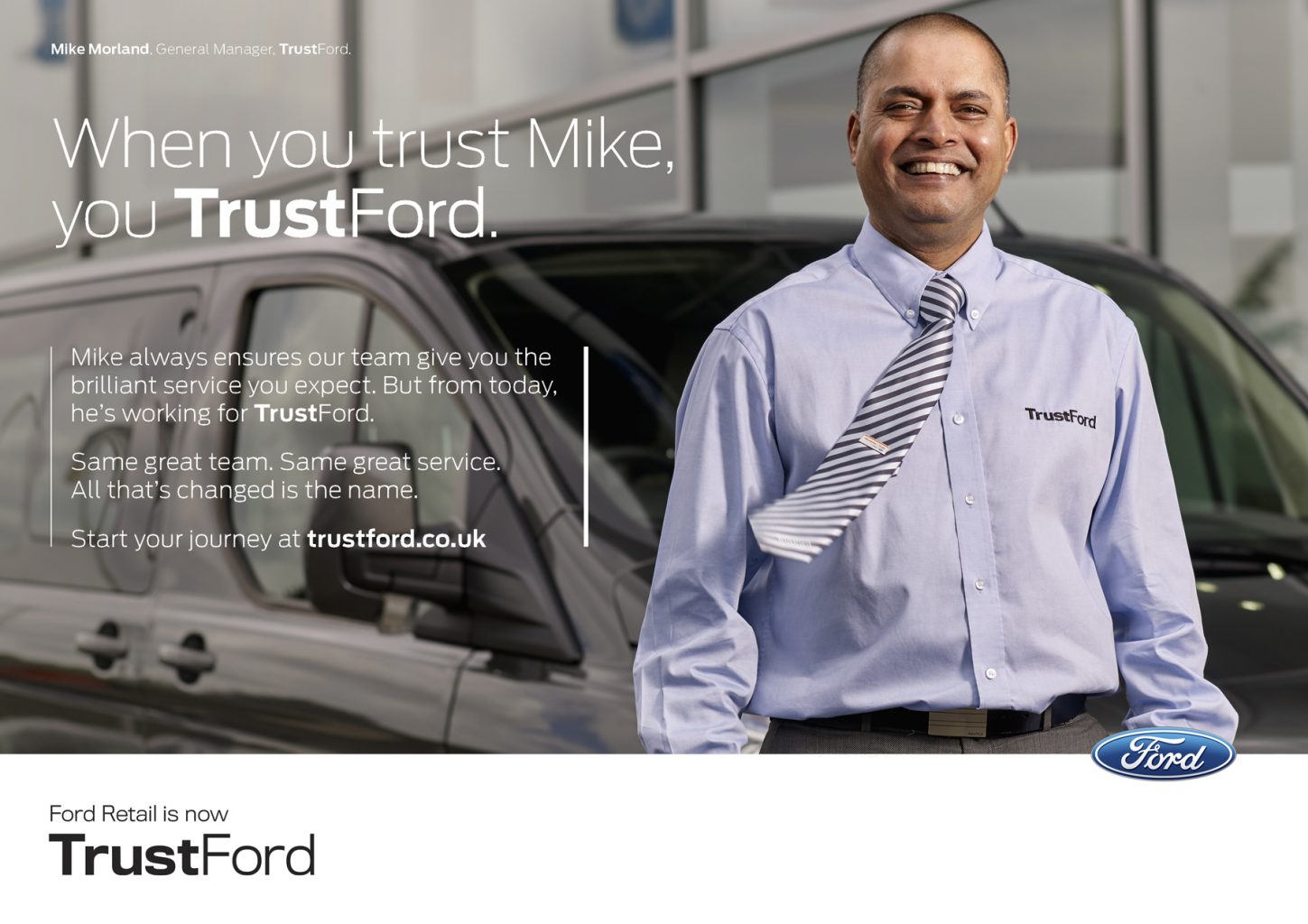 TrustFord corporate branding campaign